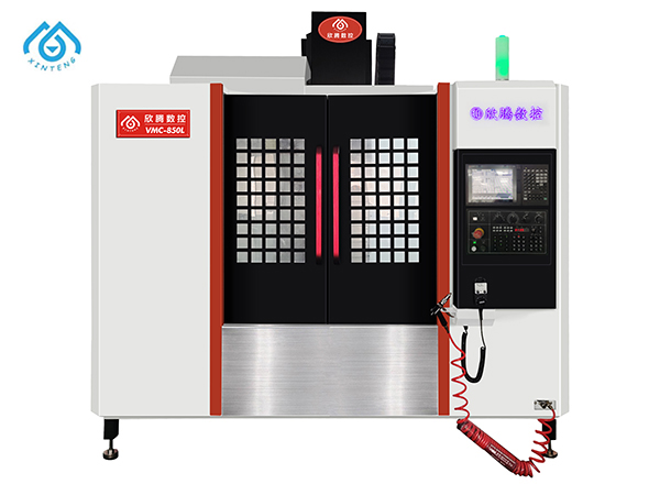 VMC-850L立式两线一硬加工中心